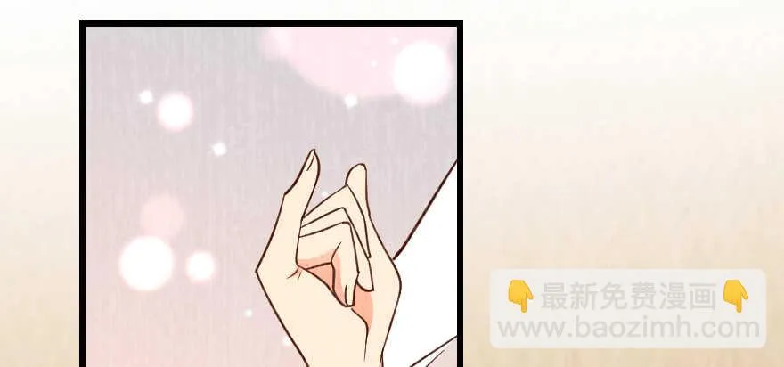 第128话 第30页