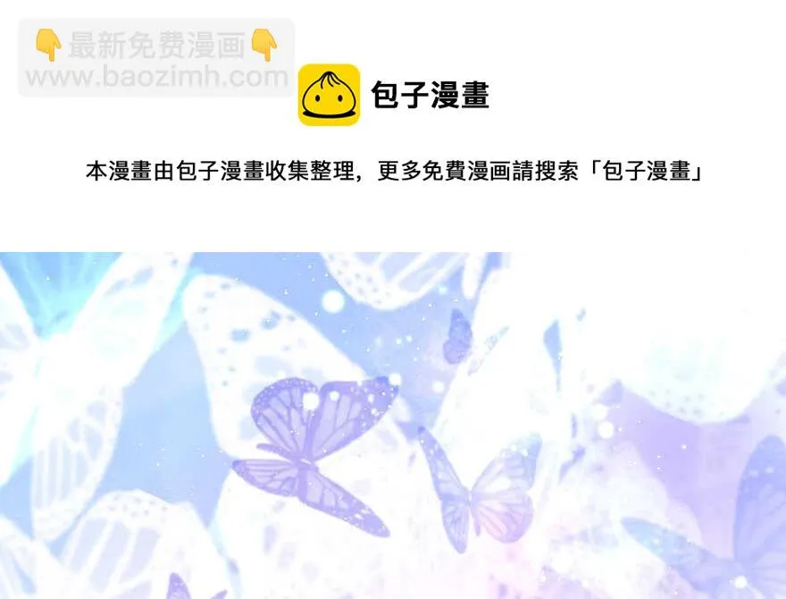 第128话 第41页