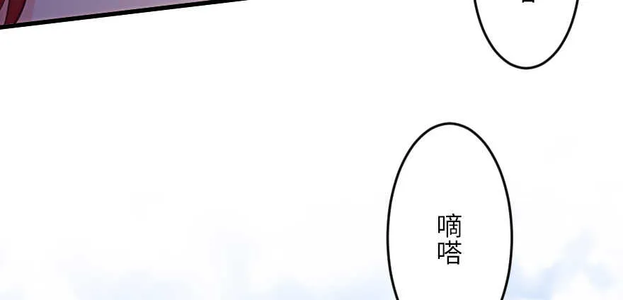 第128话 第50页