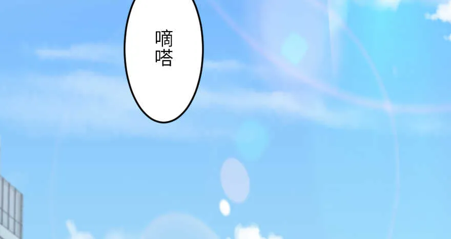 第128话 第52页