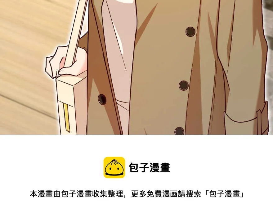 第128话 第61页