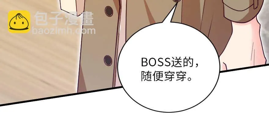 第128话 第62页