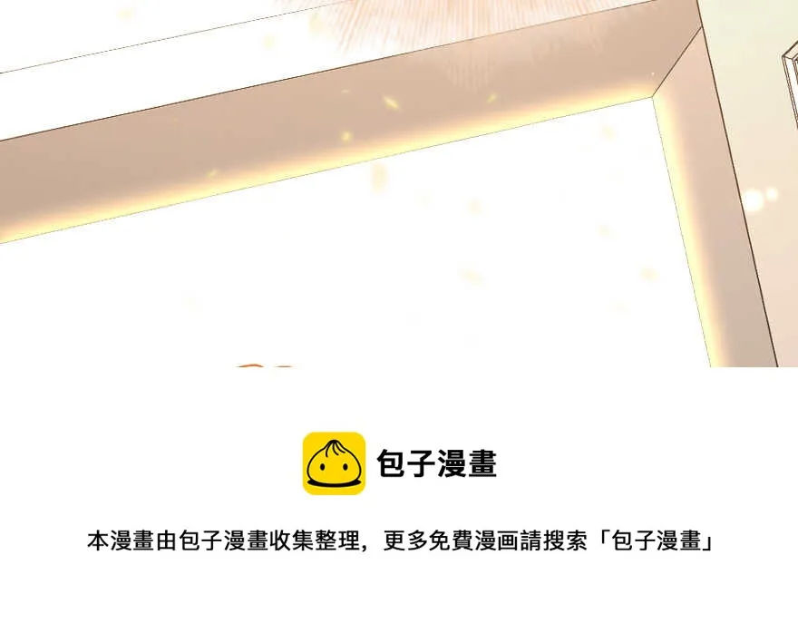 第128话 第81页