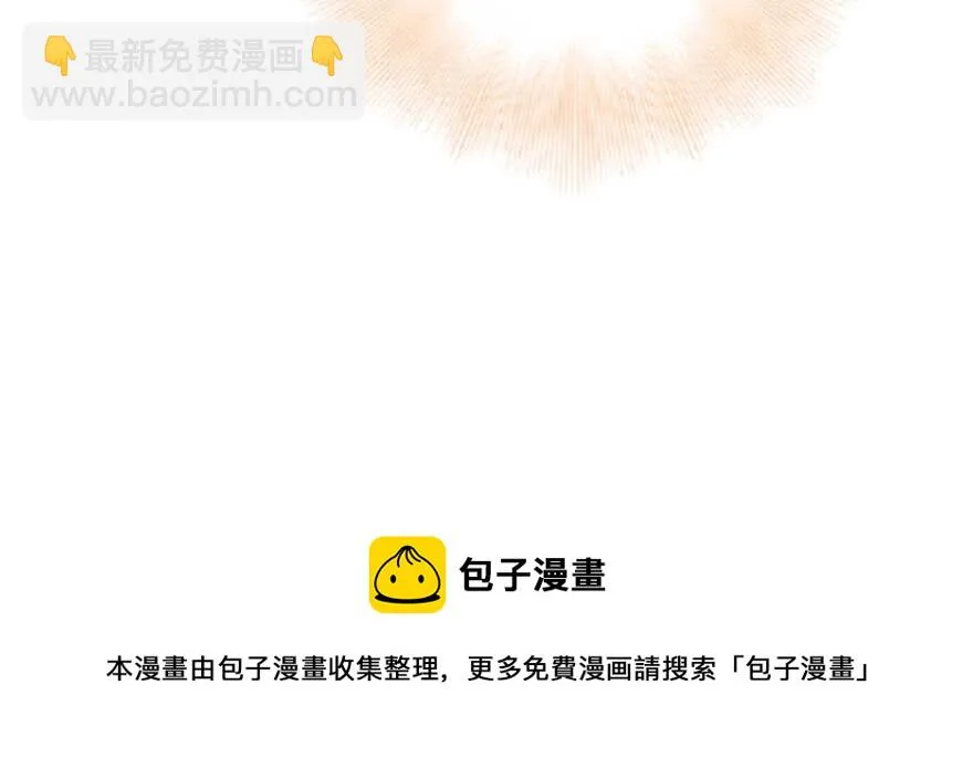 第128话 第91页