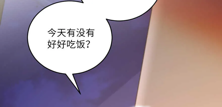 第128话 第117页