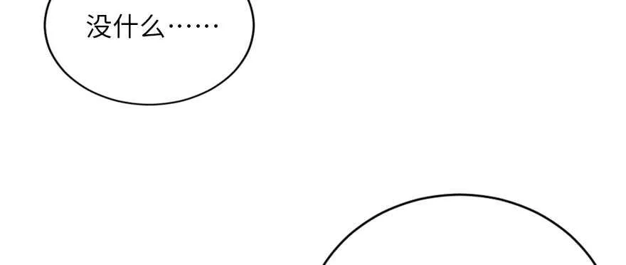 第128话 第136页