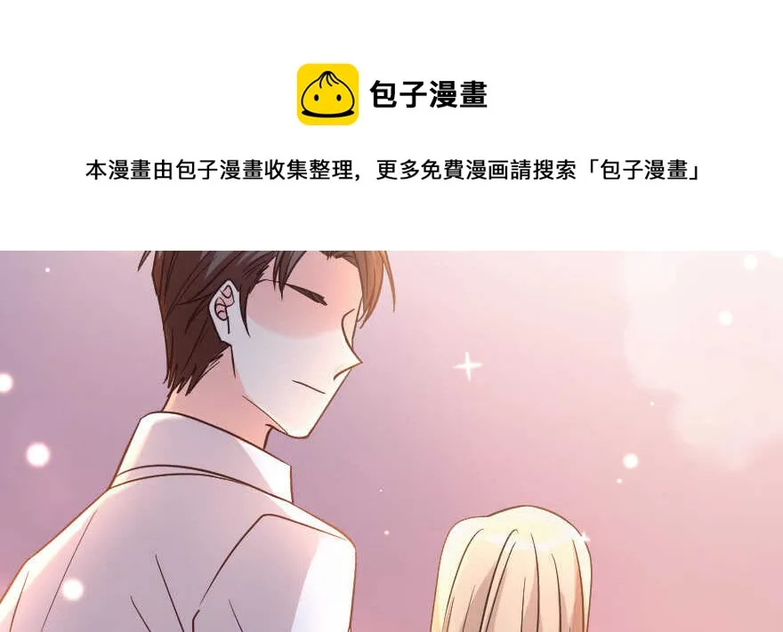 第128话 第141页