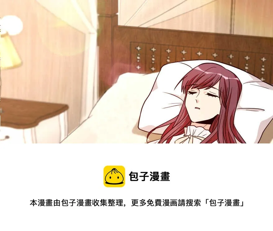 第128话 第151页