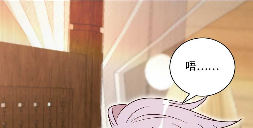 第128话 第159页