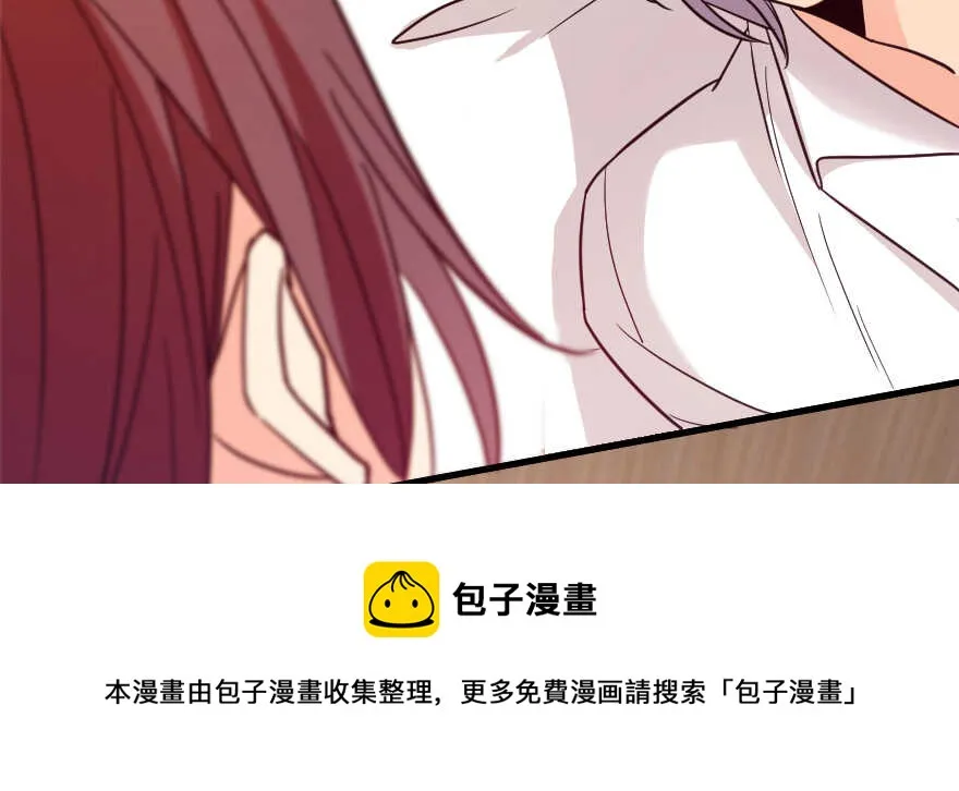 第128话 第161页