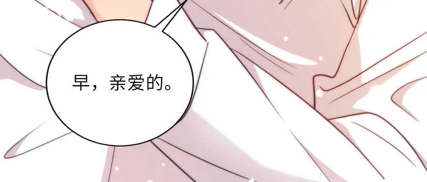 第128话 第170页