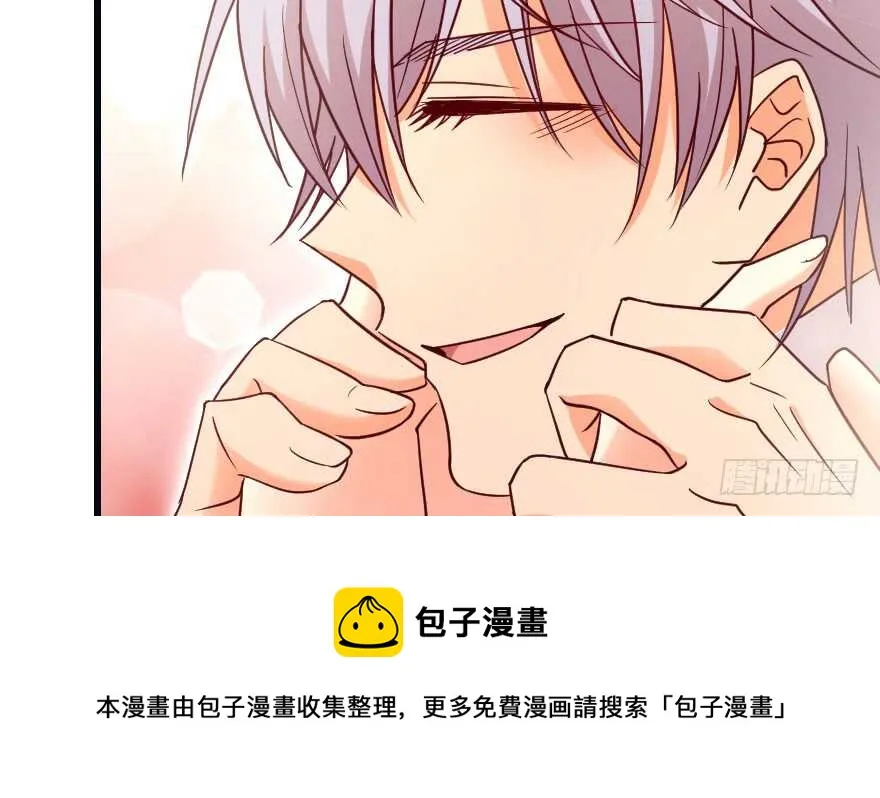 第129话 第11页