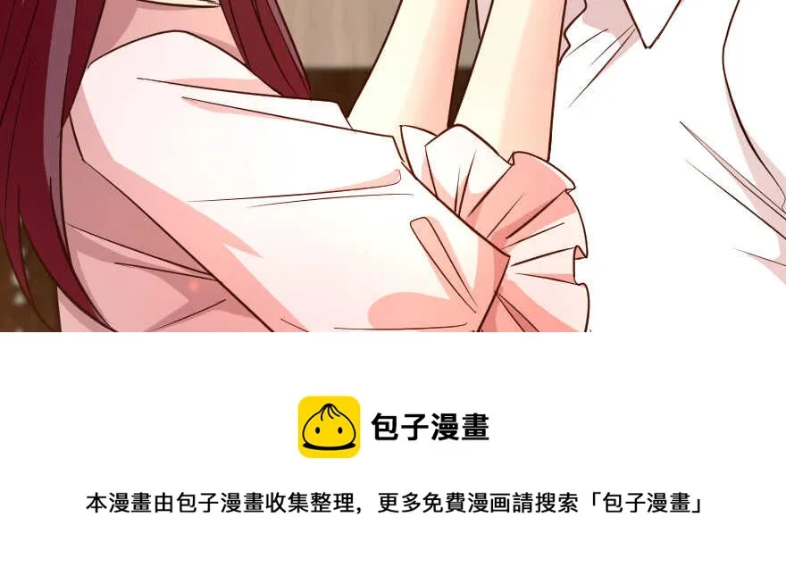 第129话 第21页