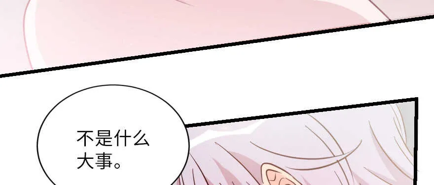 第129话 第23页