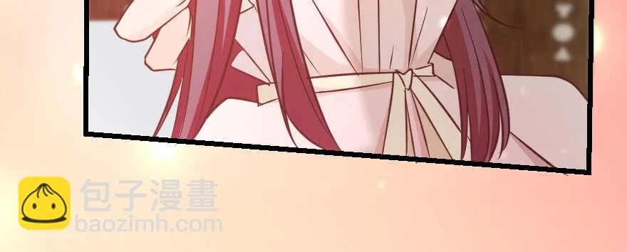 第129话 第26页