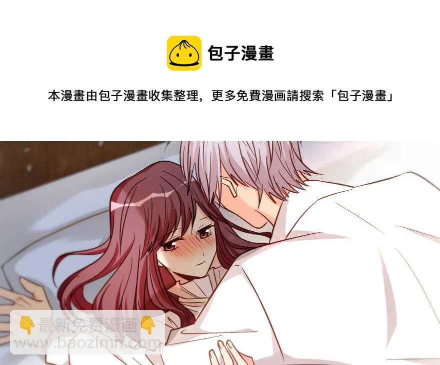 第129话 第31页