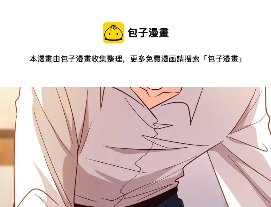 第129话 第41页