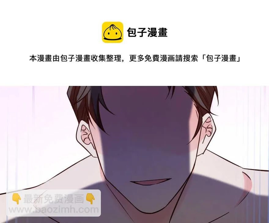 第129话 第51页
