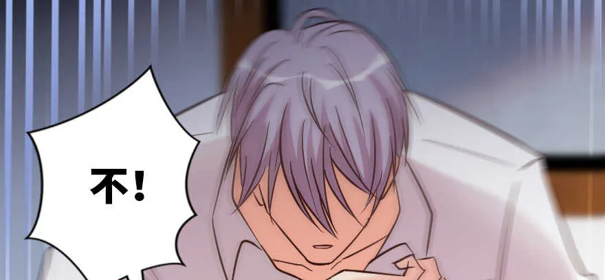 第129话 第55页