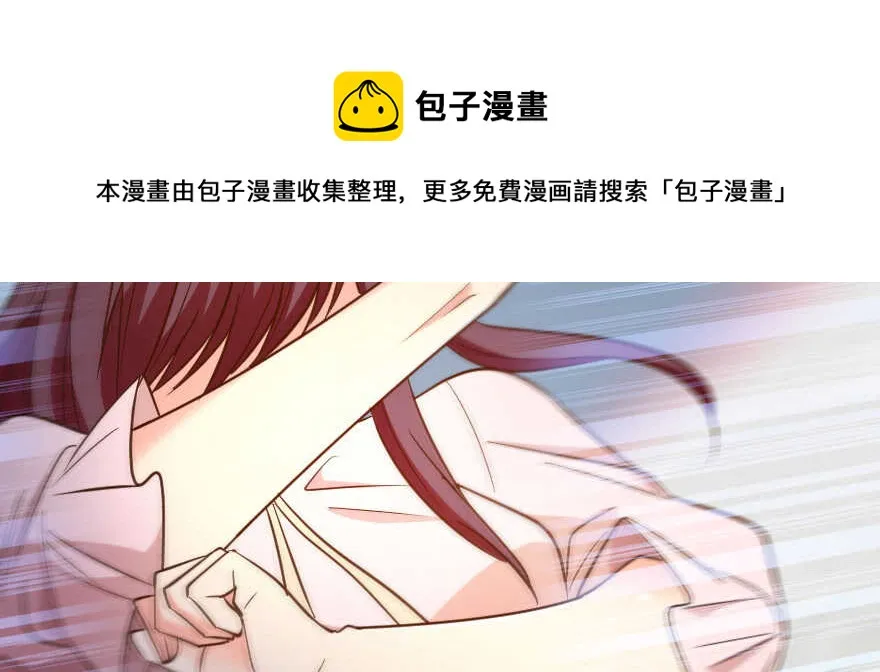 第129话 第61页