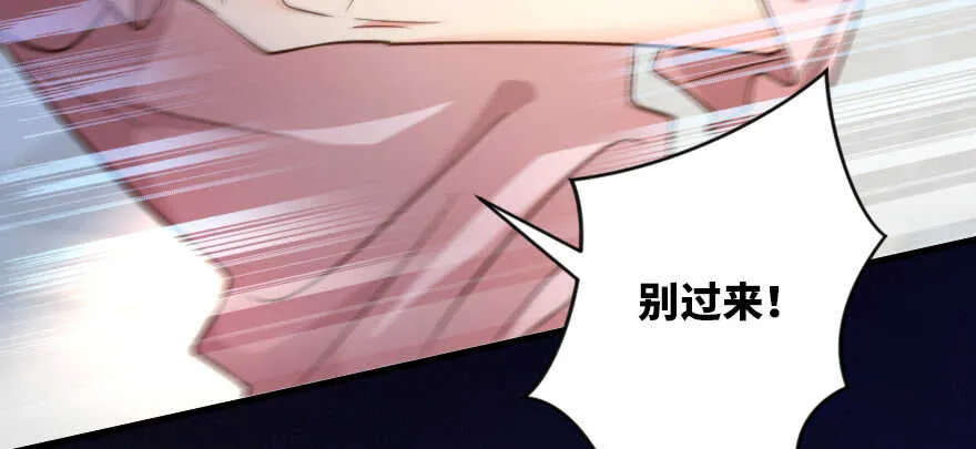 第129话 第62页