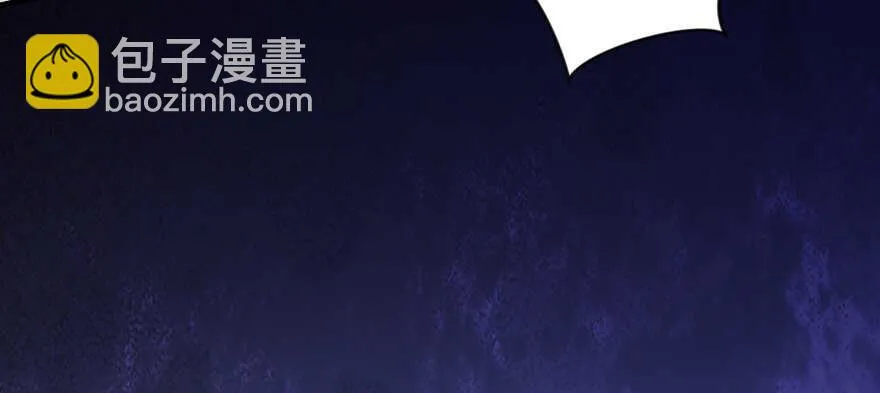 第129话 第63页