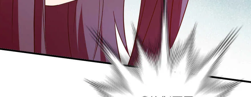 第129话 第79页