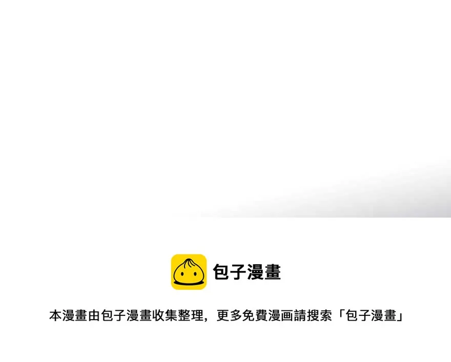 第129话 第91页