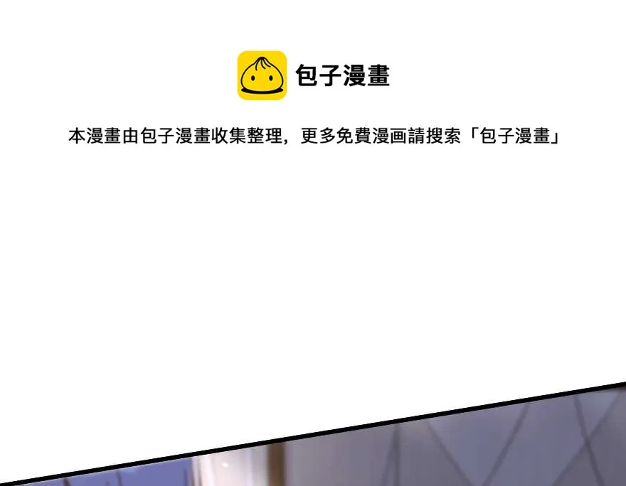 第129话 第101页