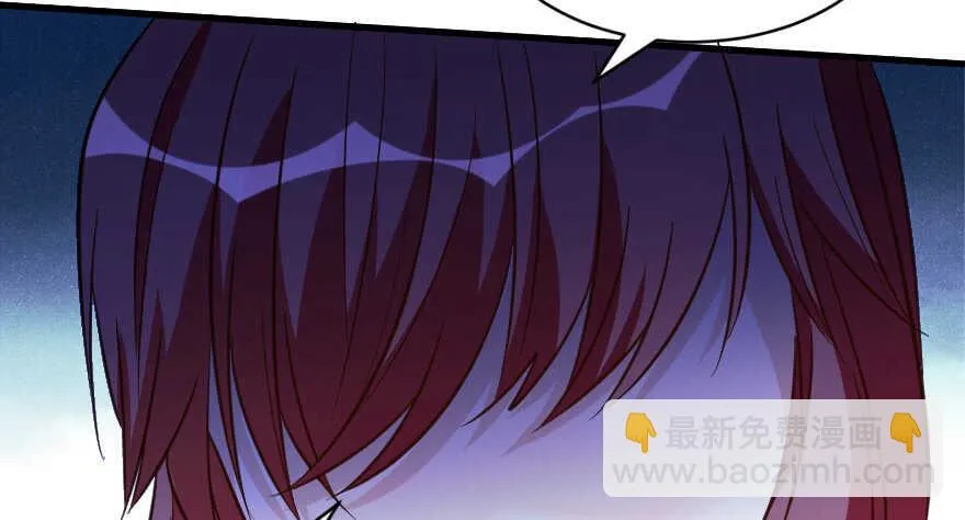第129话 第106页