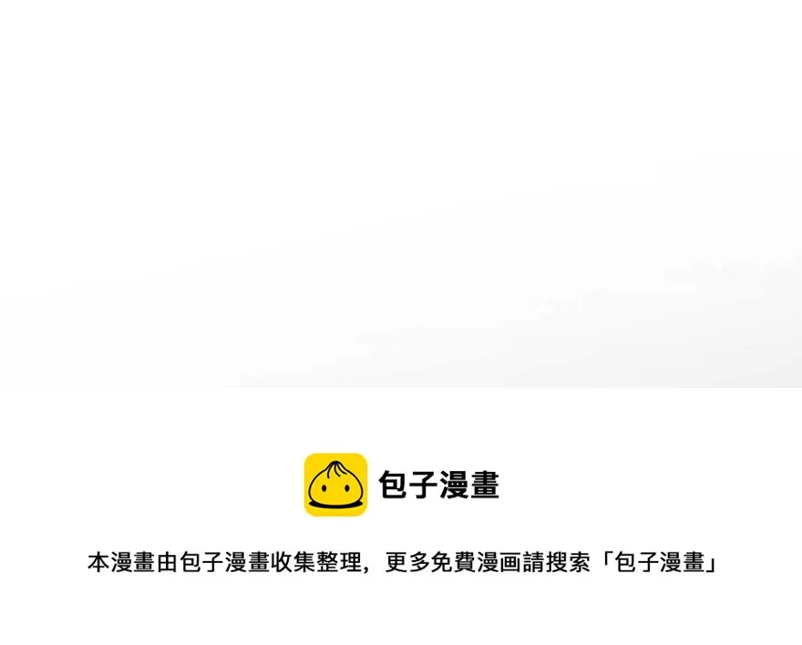 第129话 第121页