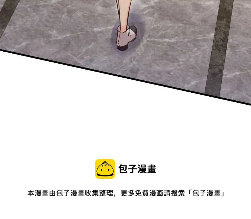 第129话 第141页
