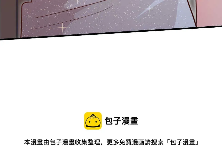 第129话 第151页
