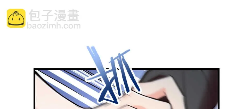 第130话 第15页