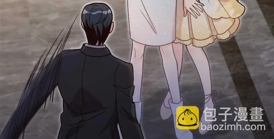 第130话 第19页