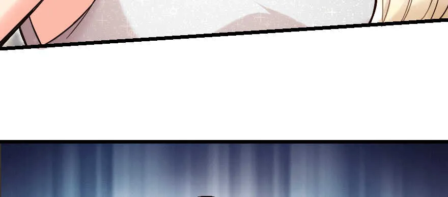 第130话 第24页