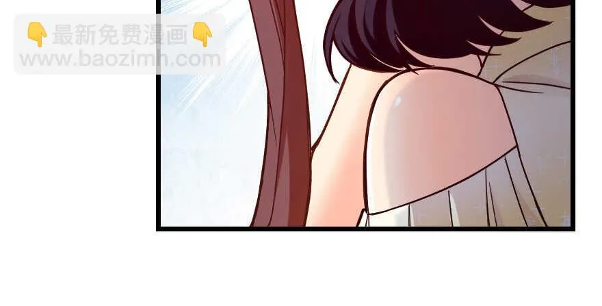 第130话 第32页