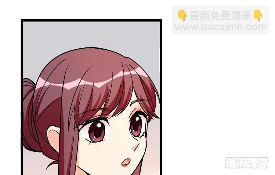 第130话 第55页