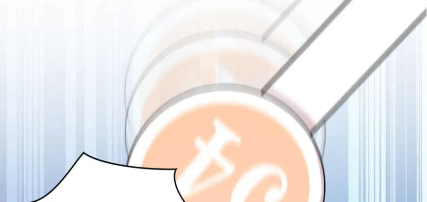 第130话 第59页