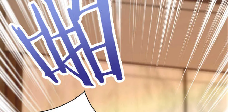 第130话 第75页