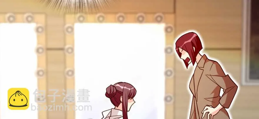 第130话 第85页