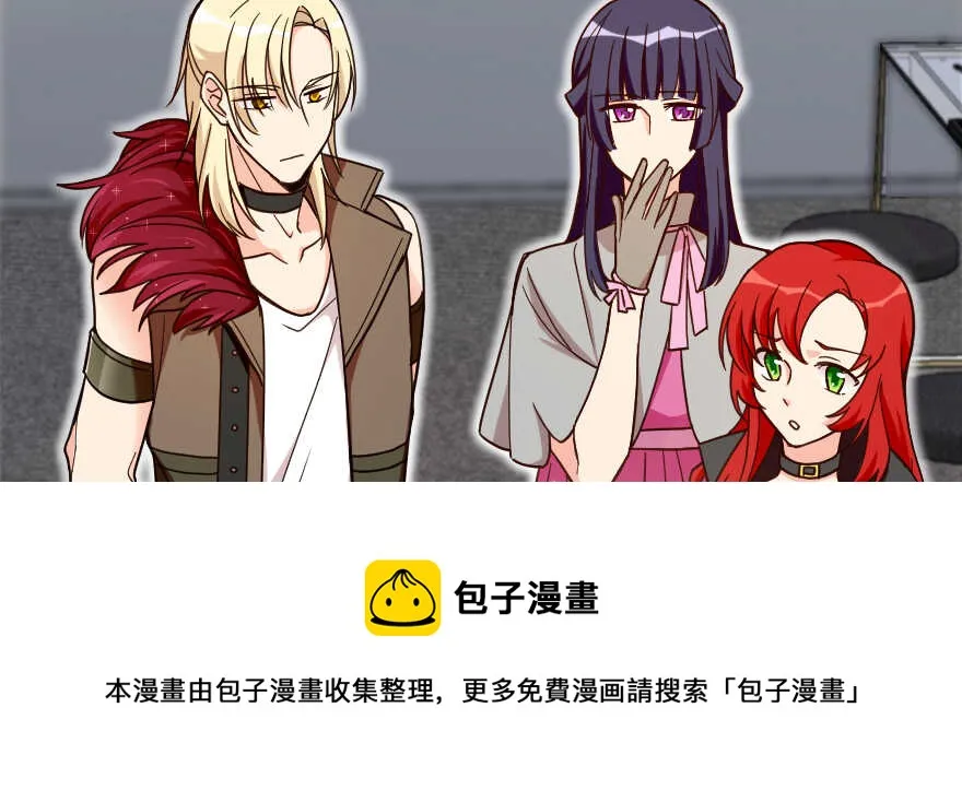 第130话 第91页