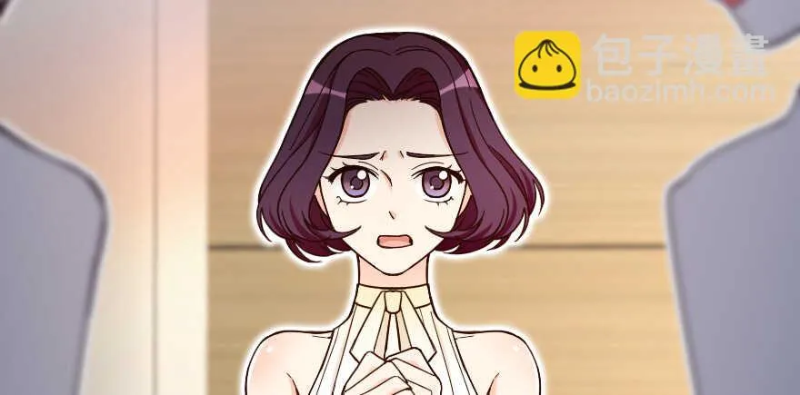 第130话 第99页