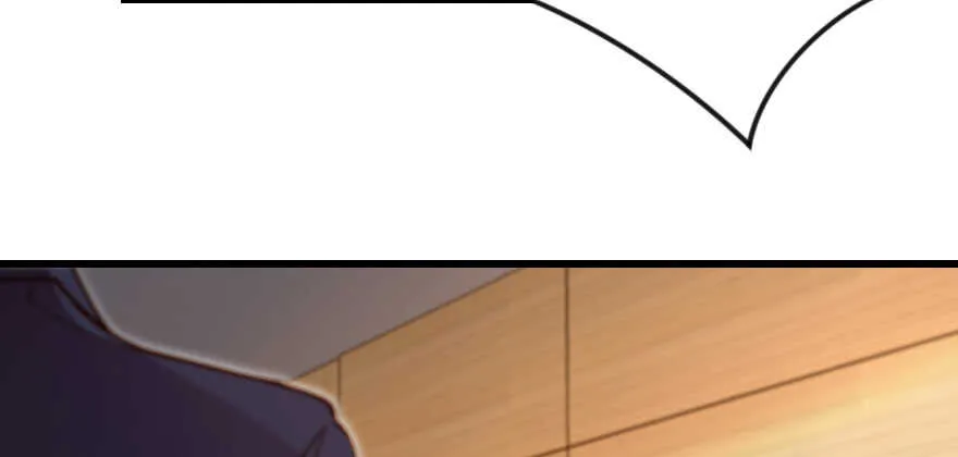 第130话 第118页