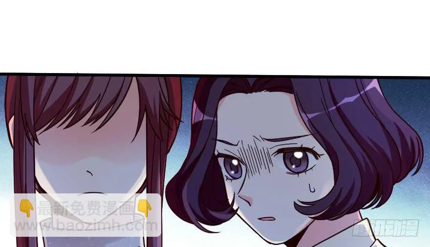 第130话 第126页