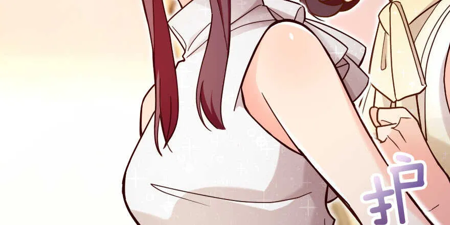 第130话 第130页
