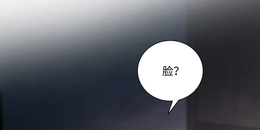 第130话 第135页
