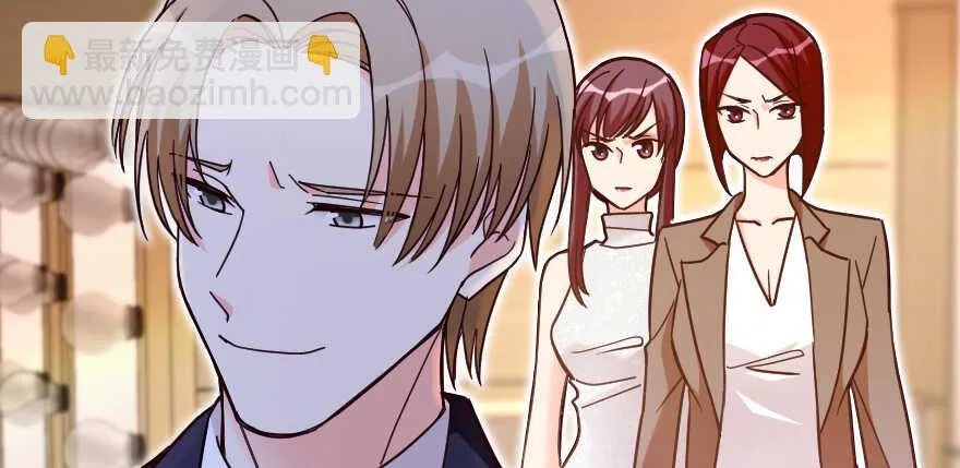 第130话 第155页