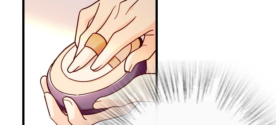 第130话 第167页