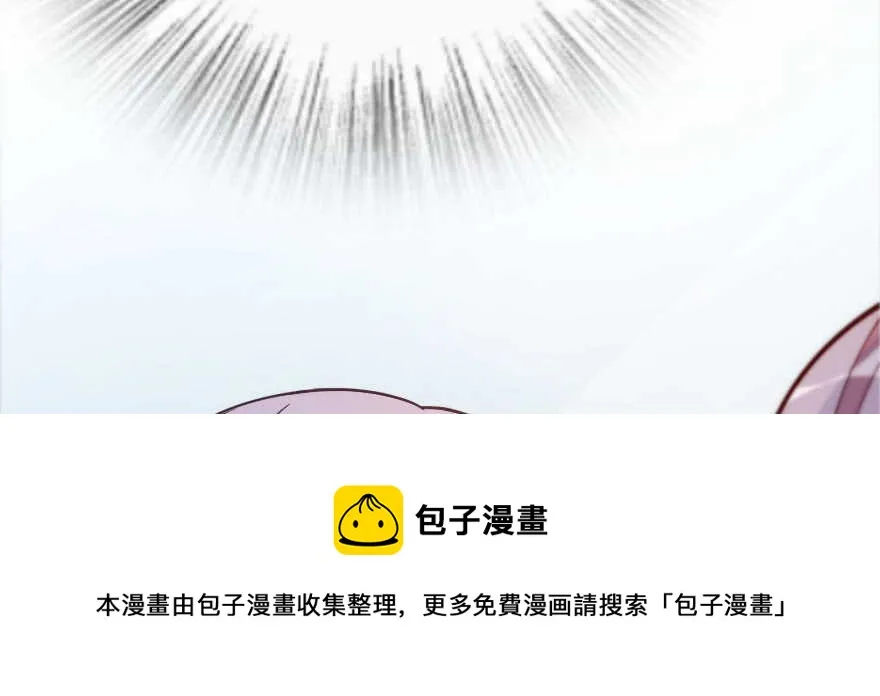 第130话 第171页